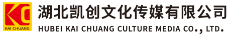 景德镇墙体彩绘-景德镇门头店招-景德镇文化墙-景德镇店面装修-景德镇标识牌-景德镇墙体广告景德镇活动搭建-景德镇广告公司-湖北凯创文化传媒有限公司
