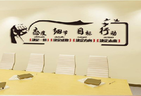 景德镇企业文化墙主要展示什么?