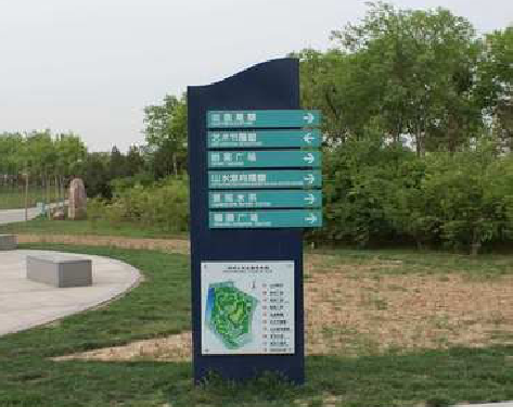 景德镇标识标牌