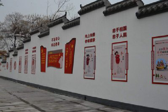 景德镇墙体彩绘-乡村文化墙