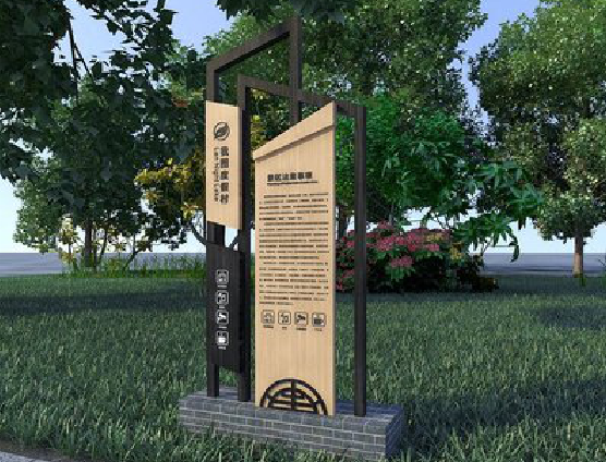 景德镇标识标牌