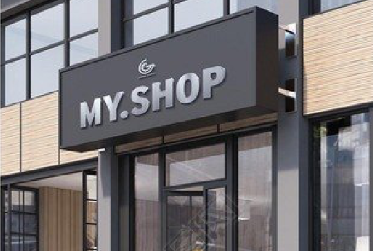 景德镇门头店招