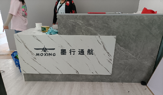 景德镇店内装修