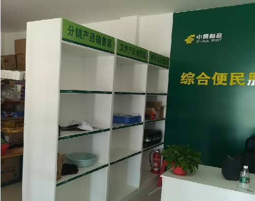 景德镇邮政快递点装修
