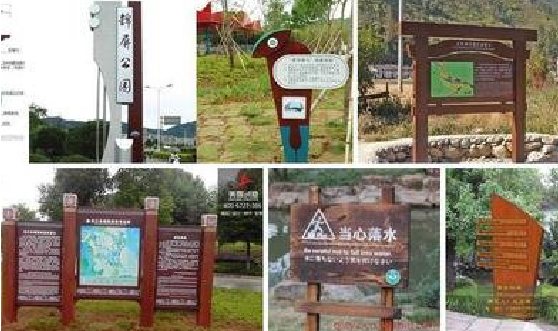 景德镇标识标牌具有哪些特点？