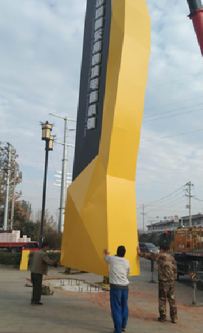 景德镇标识标牌的安装方法。