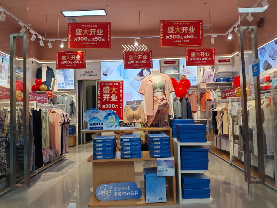 景德镇店面装修可以怎么设计？