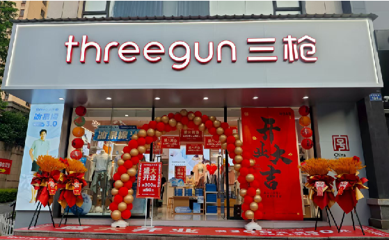 景德镇店面装修风格有哪几种及特点？