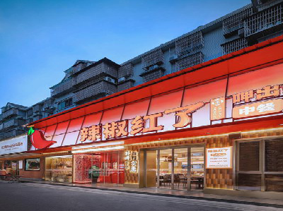 景德镇餐饮招牌制作有哪些要点和技巧？