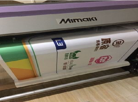 景德镇喷印写真褪色的原因。