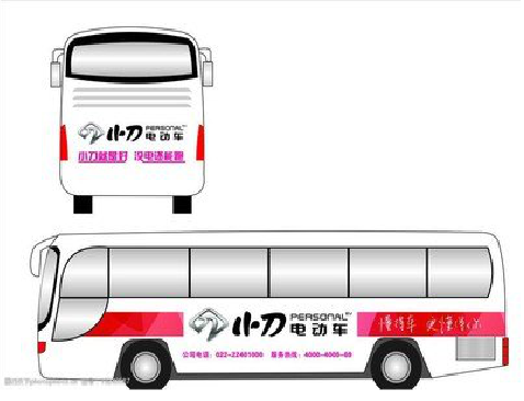 景德镇公交车身贴如何完美贴合？