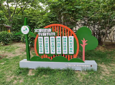 景德镇标识标牌对现代社会的重要性。