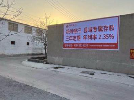 景德镇喷绘广告持久的的几大要素。