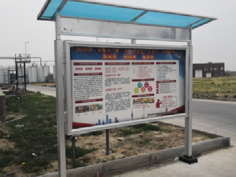 景德镇宣传栏制作要注意哪些细节？