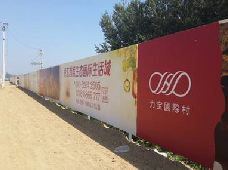 景德镇喷绘可以用来喷什么画面？