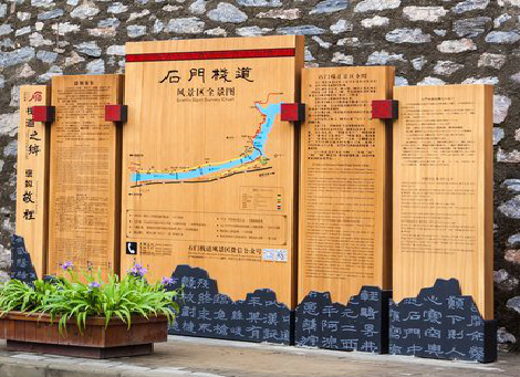 景德镇景区标识牌居然有这么多功能，让我来告诉你吧!