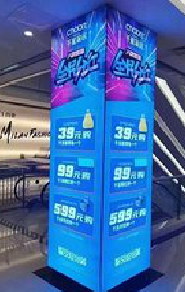 景德镇三面立柱灯箱如何制作？