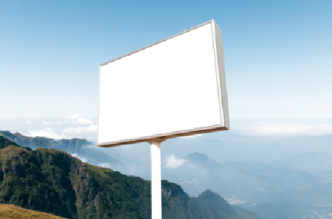 景德镇户外广告变革的趋势。